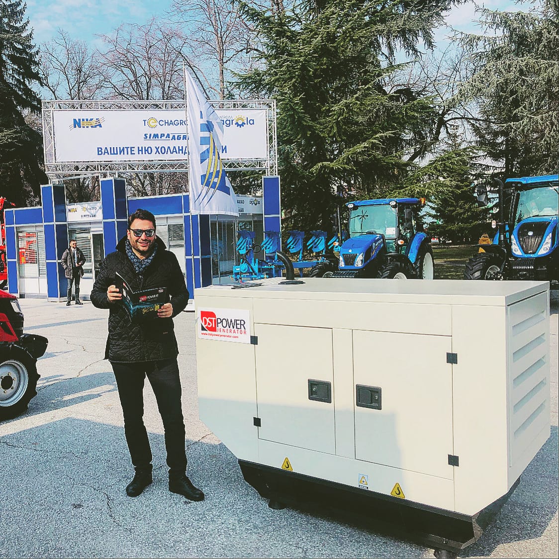 2021 Yılı Bulgaristan Tarım Fuarı